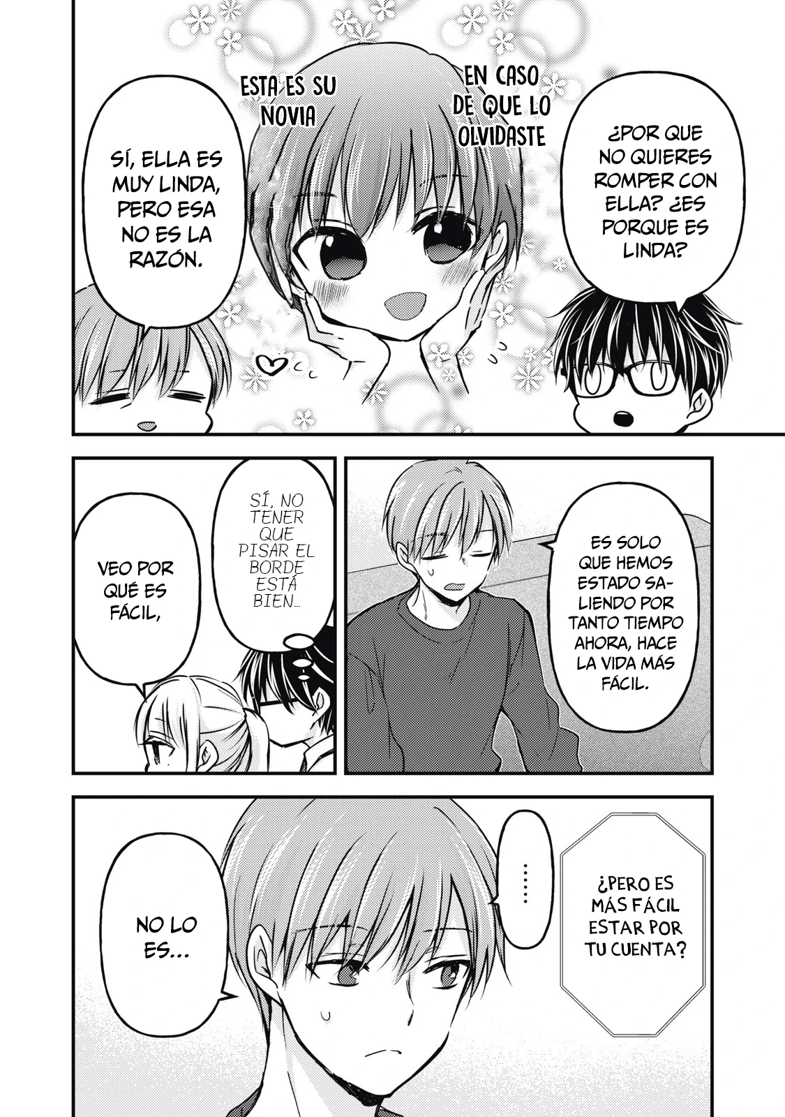 Mijuku na Futari de Gozaimasu ga - Capítulo 119 - Página 13 - LectorTMOo