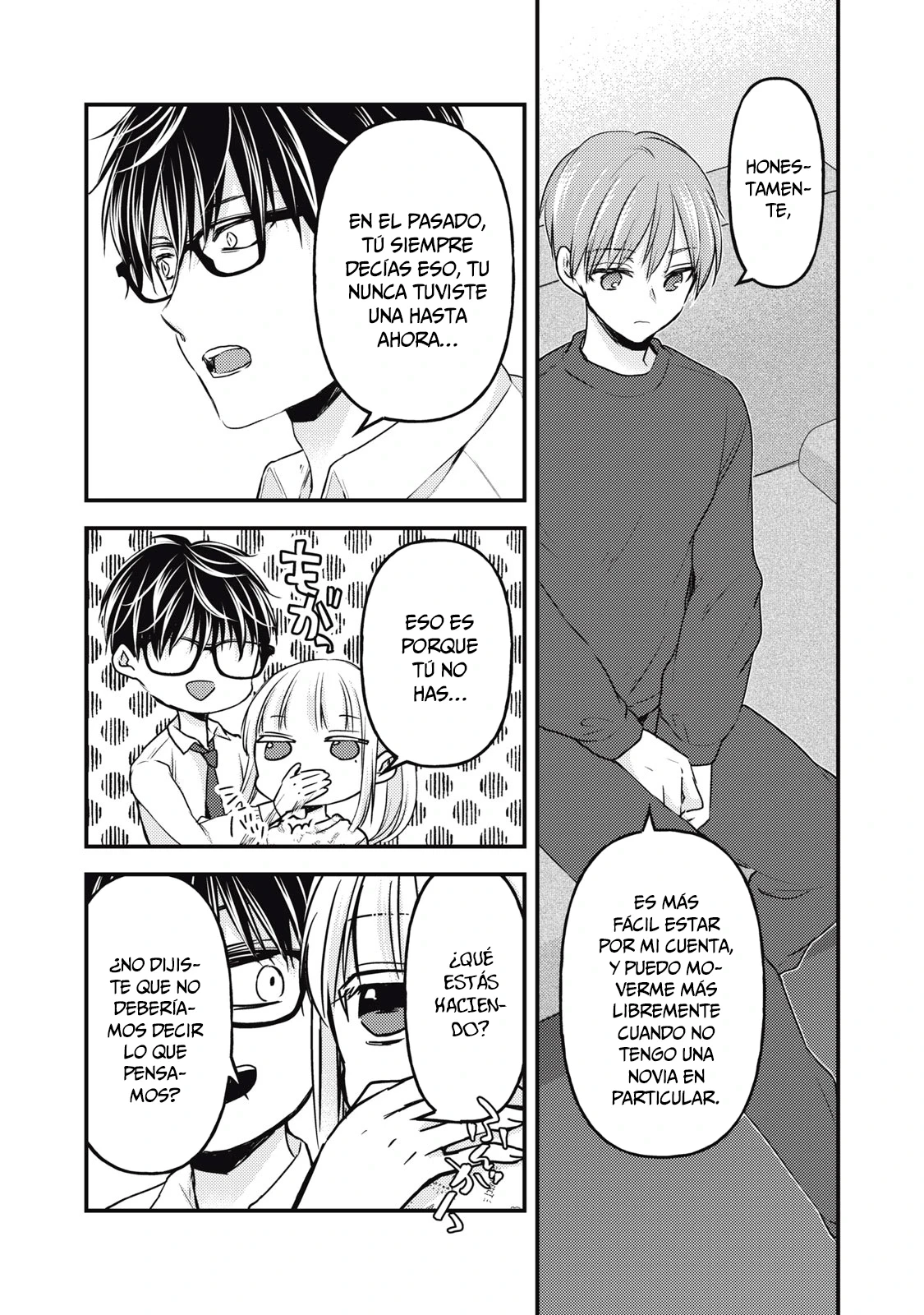 Mijuku na Futari de Gozaimasu ga - Capítulo 119 - Página 14 - LectorTMOo