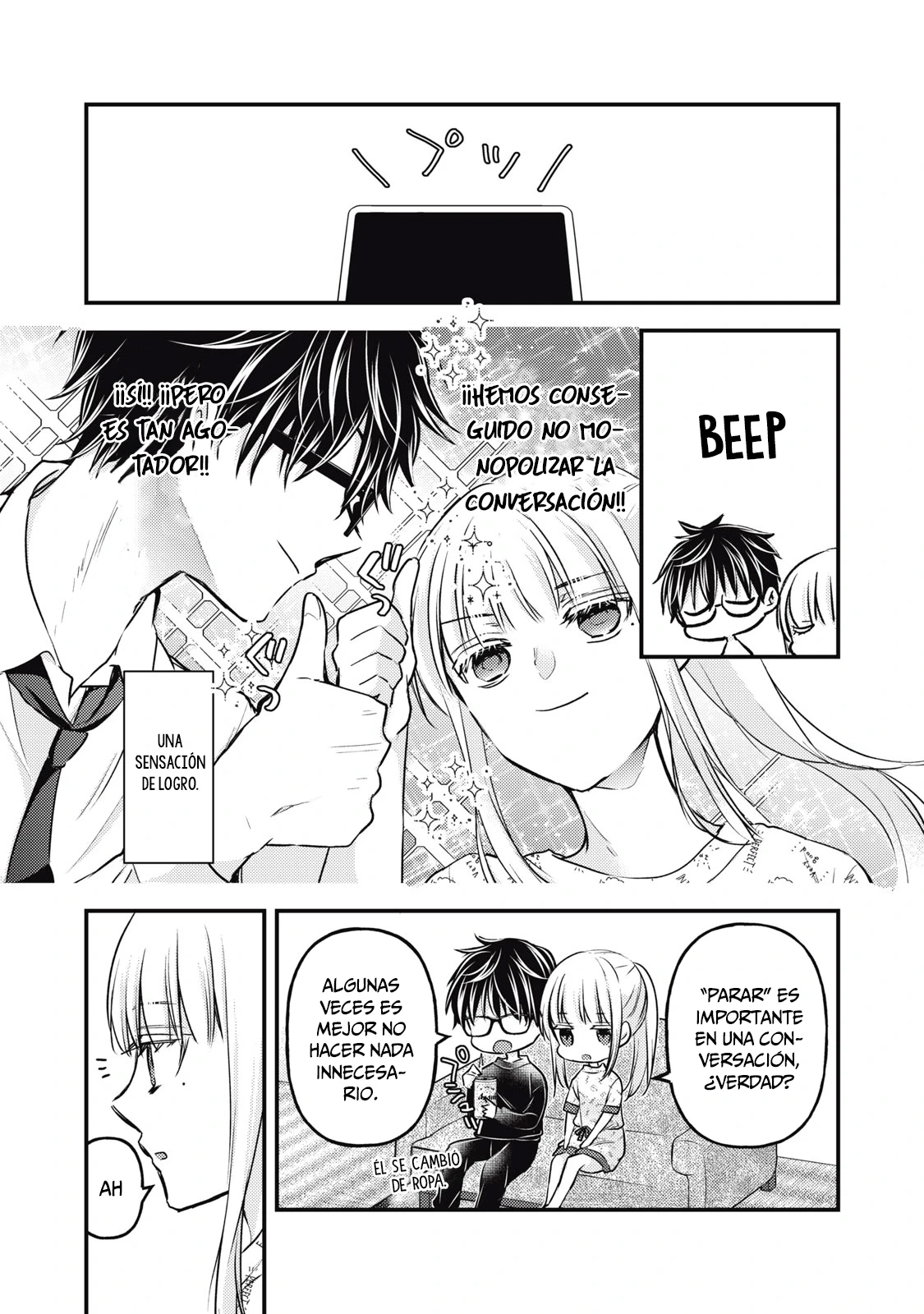 Mijuku na Futari de Gozaimasu ga - Capítulo 119 - Página 16 - LectorTMOo