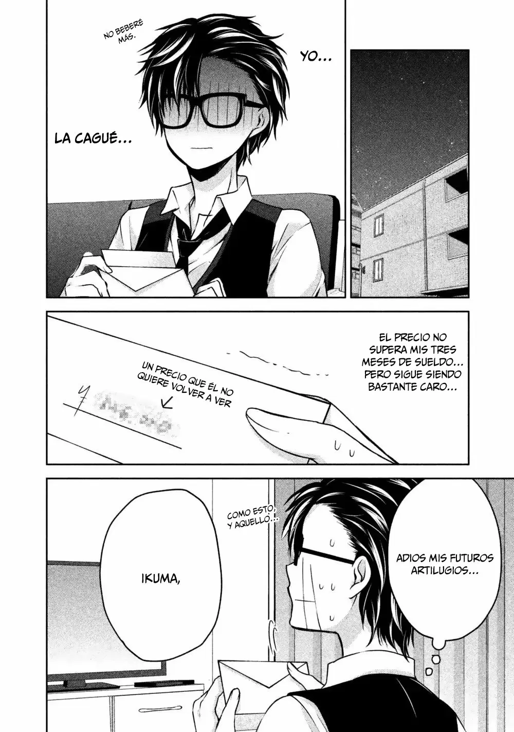 Mijuku na Futari de Gozaimasu ga - Capítulo 12 - Página 6 - LectorTMOo