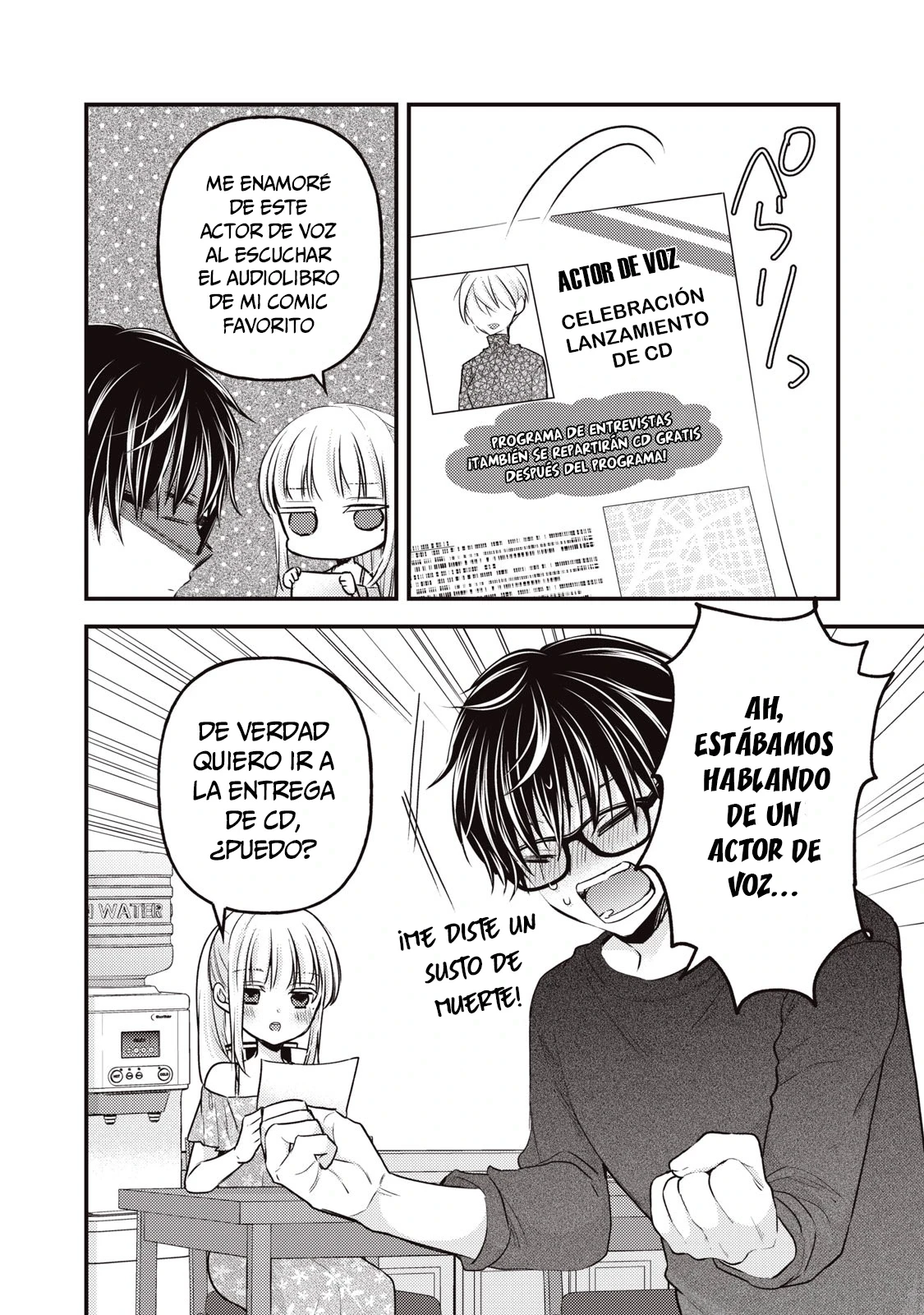 Mijuku na Futari de Gozaimasu ga - Capítulo 120 - Página 3 - LectorTMOo
