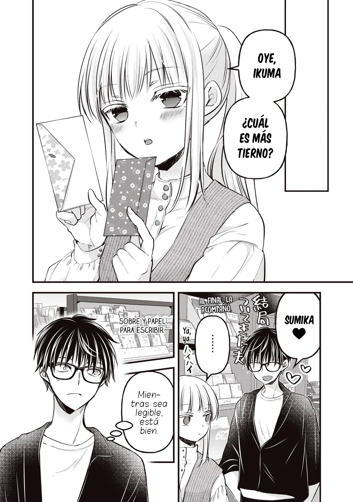 Mijuku na Futari de Gozaimasu ga - Capítulo 120 - Página 5 - LectorTMOo