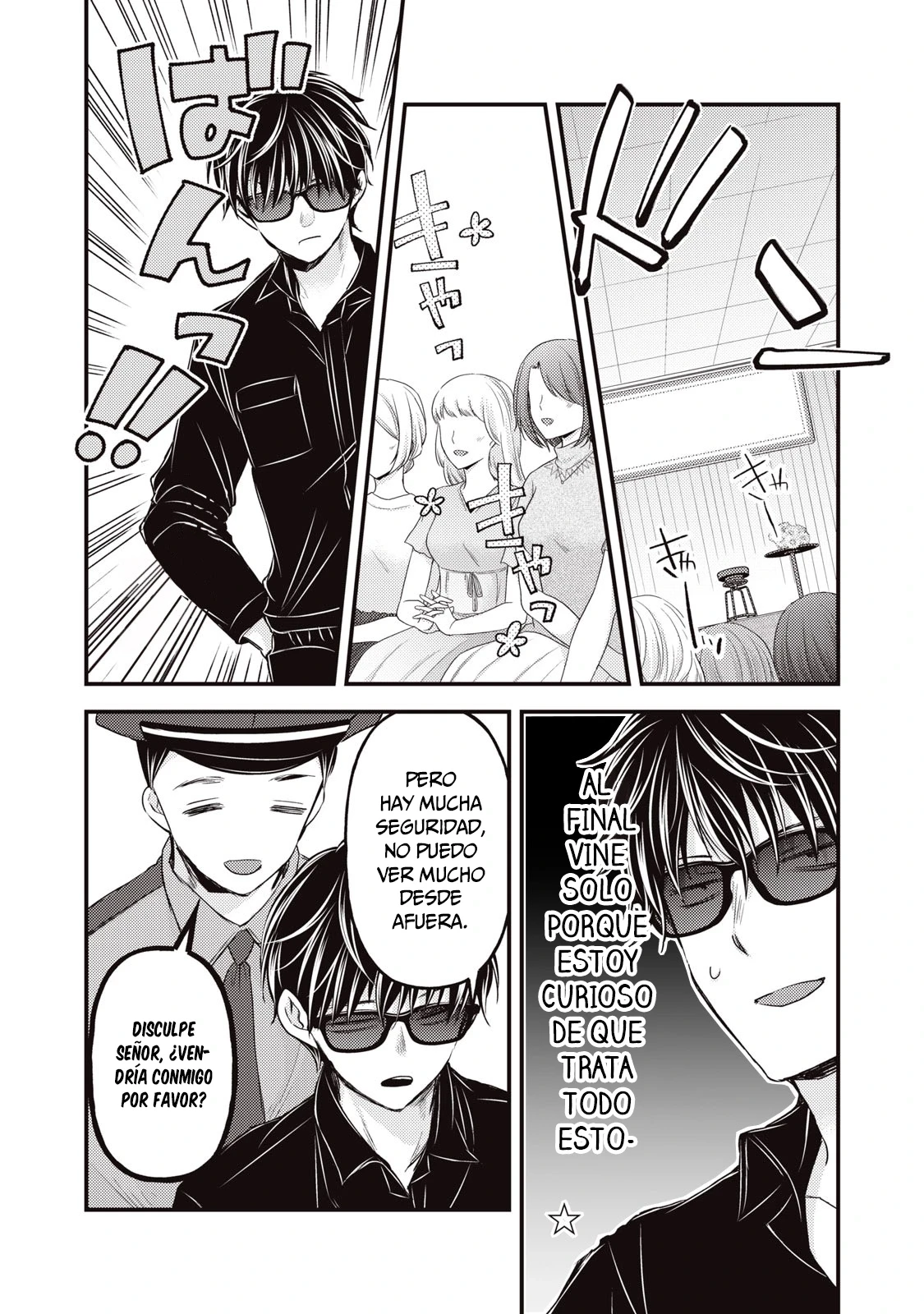 Mijuku na Futari de Gozaimasu ga - Capítulo 120 - Página 11 - LectorTMOo