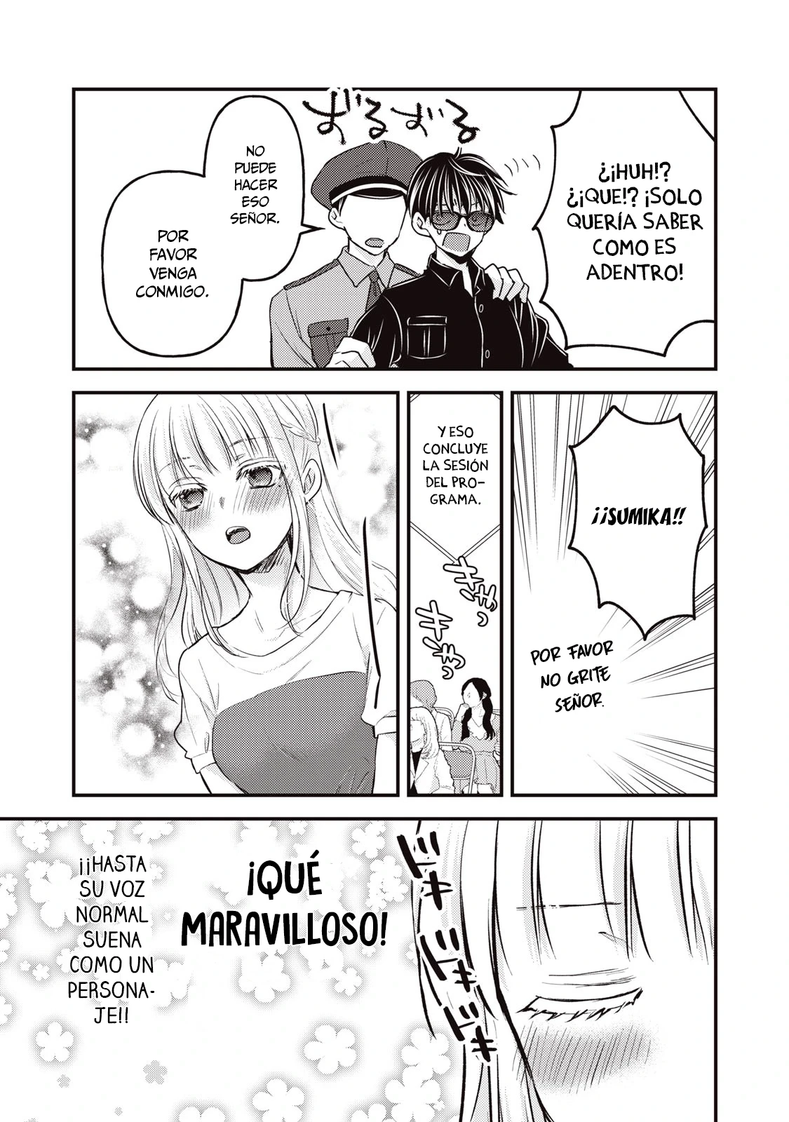 Mijuku na Futari de Gozaimasu ga - Capítulo 120 - Página 12 - LectorTMOo