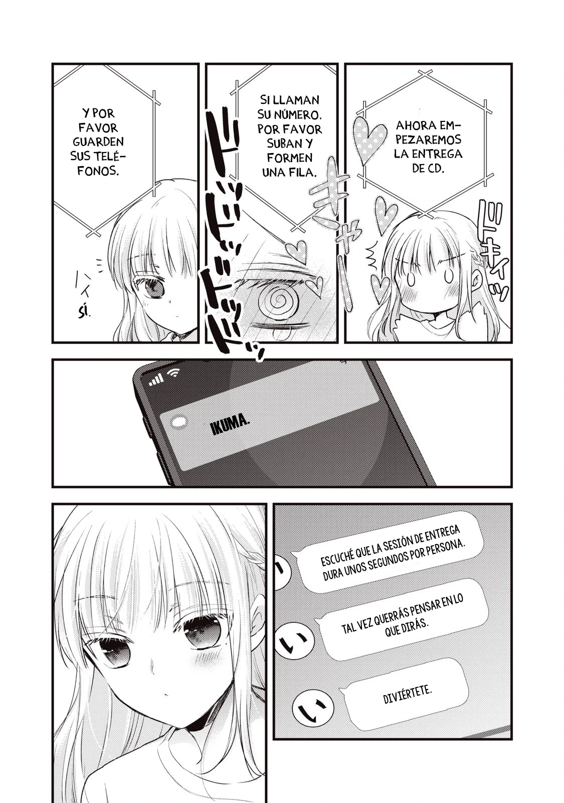 Mijuku na Futari de Gozaimasu ga - Capítulo 120 - Página 13 - LectorTMOo