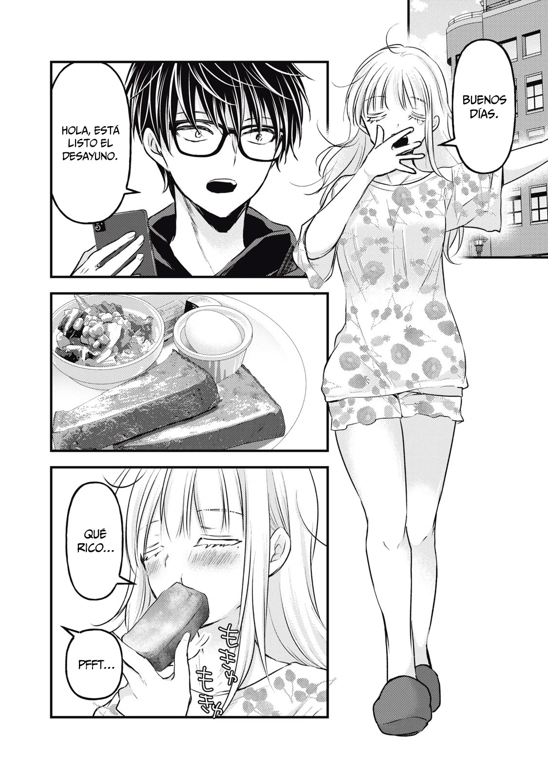 Mijuku na Futari de Gozaimasu ga - Capítulo 121 - Página 3 - LectorTMOo