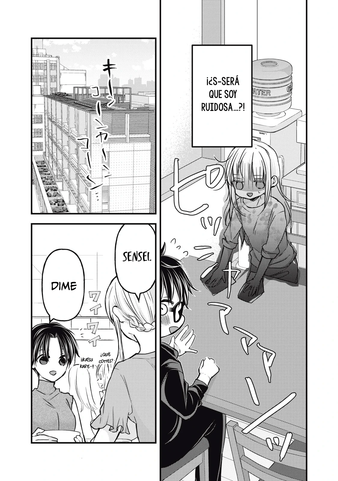 Mijuku na Futari de Gozaimasu ga - Capítulo 121 - Página 6 - LectorTMOo
