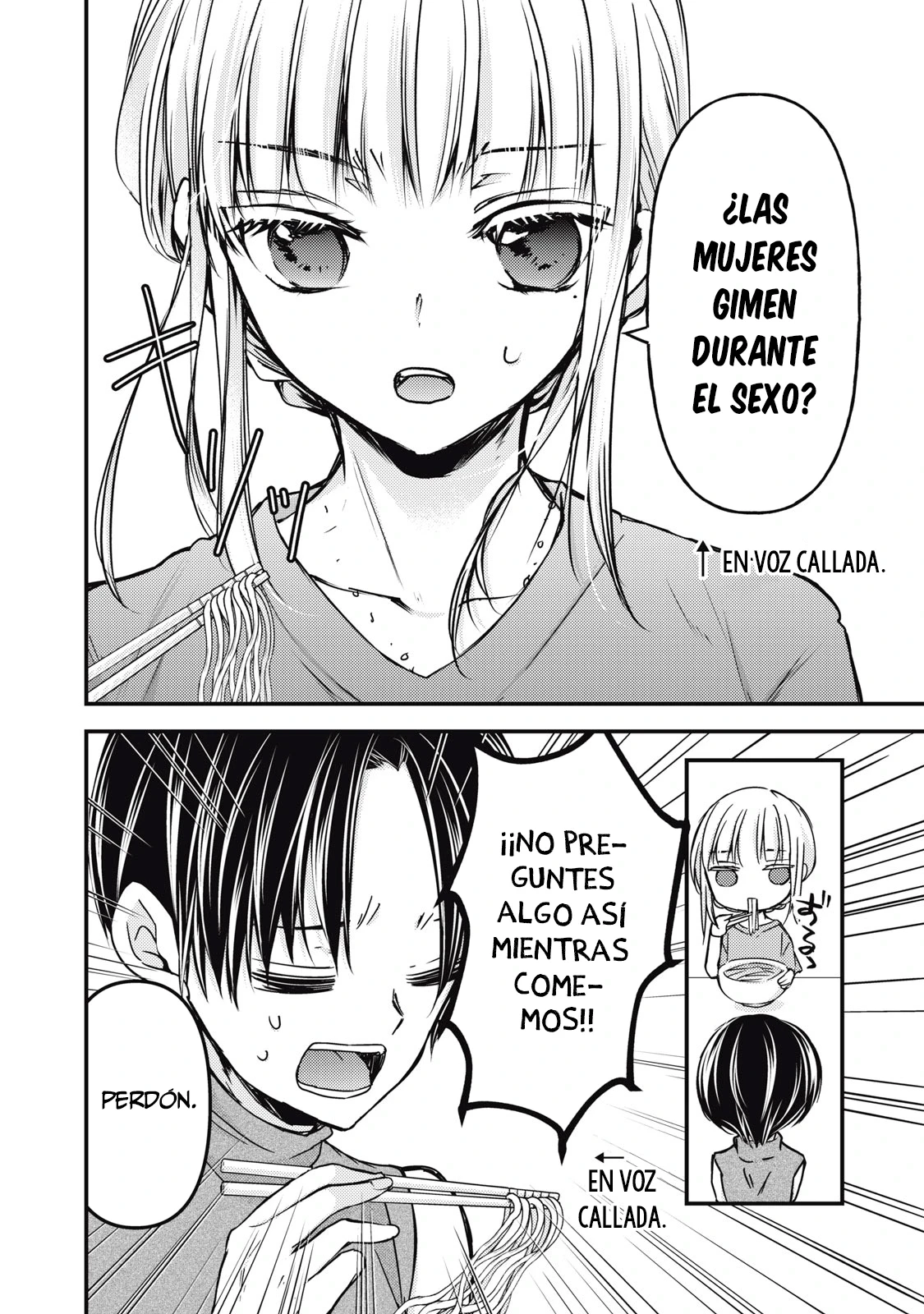 Mijuku na Futari de Gozaimasu ga - Capítulo 121 - Página 7 - LectorTMOo