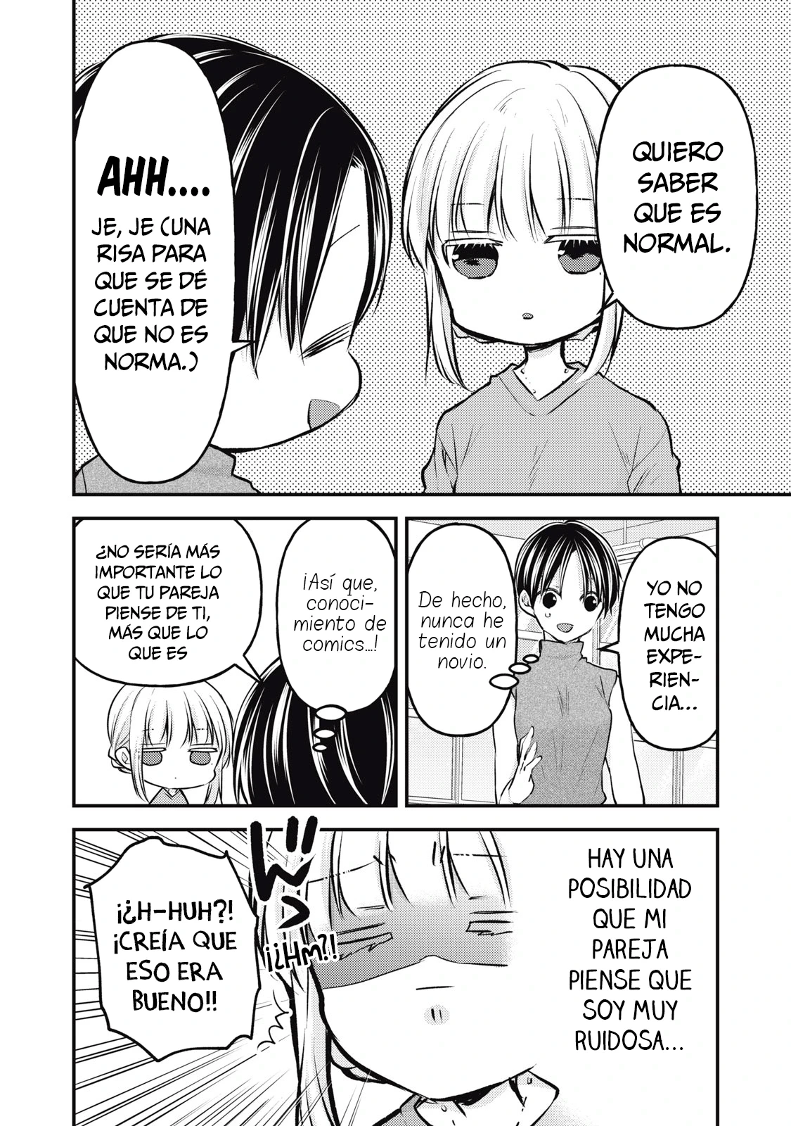 Mijuku na Futari de Gozaimasu ga - Capítulo 121 - Página 9 - LectorTMOo