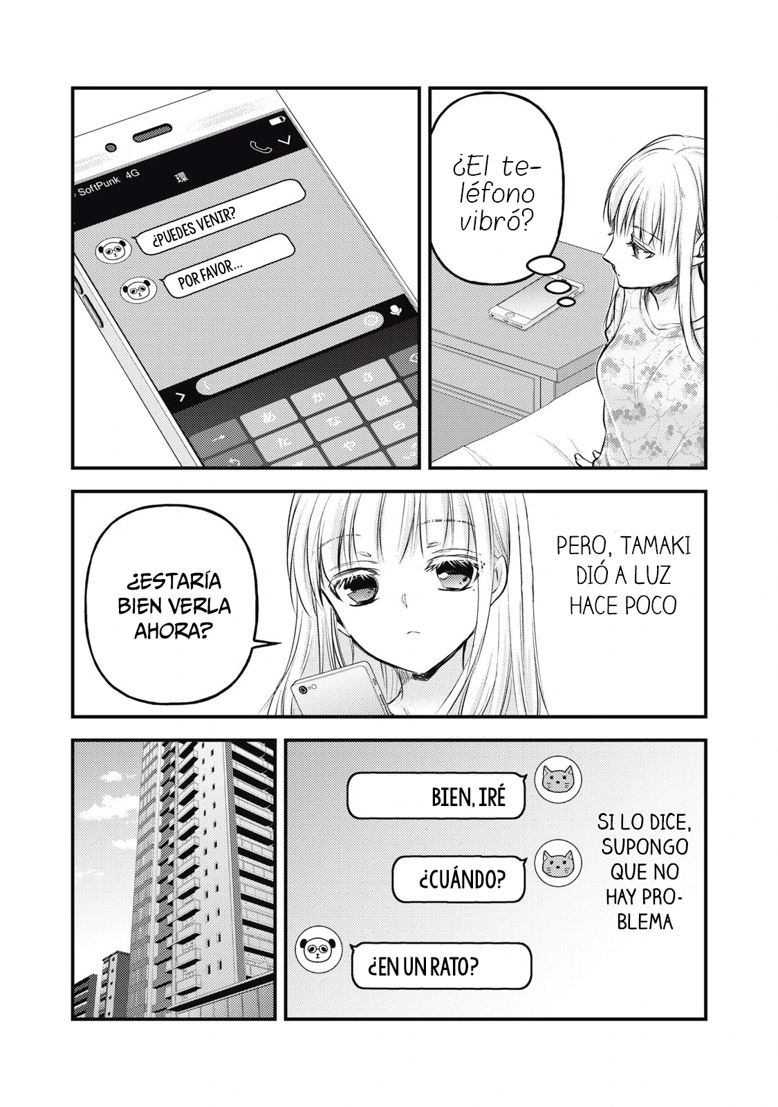 Mijuku na Futari de Gozaimasu ga - Capítulo 122 - Página 3 - LectorTMOo
