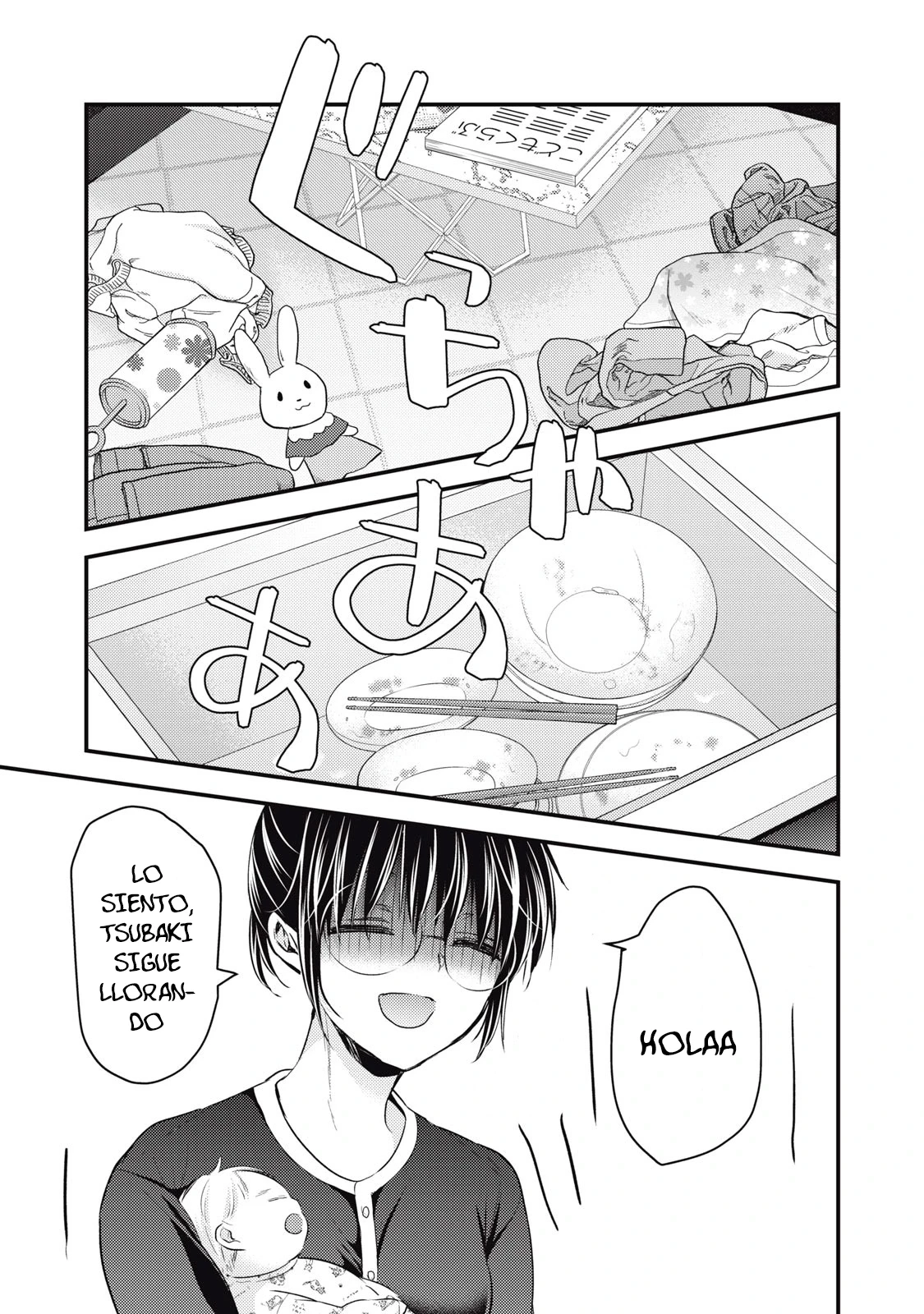 Mijuku na Futari de Gozaimasu ga - Capítulo 122 - Página 4 - LectorTMOo