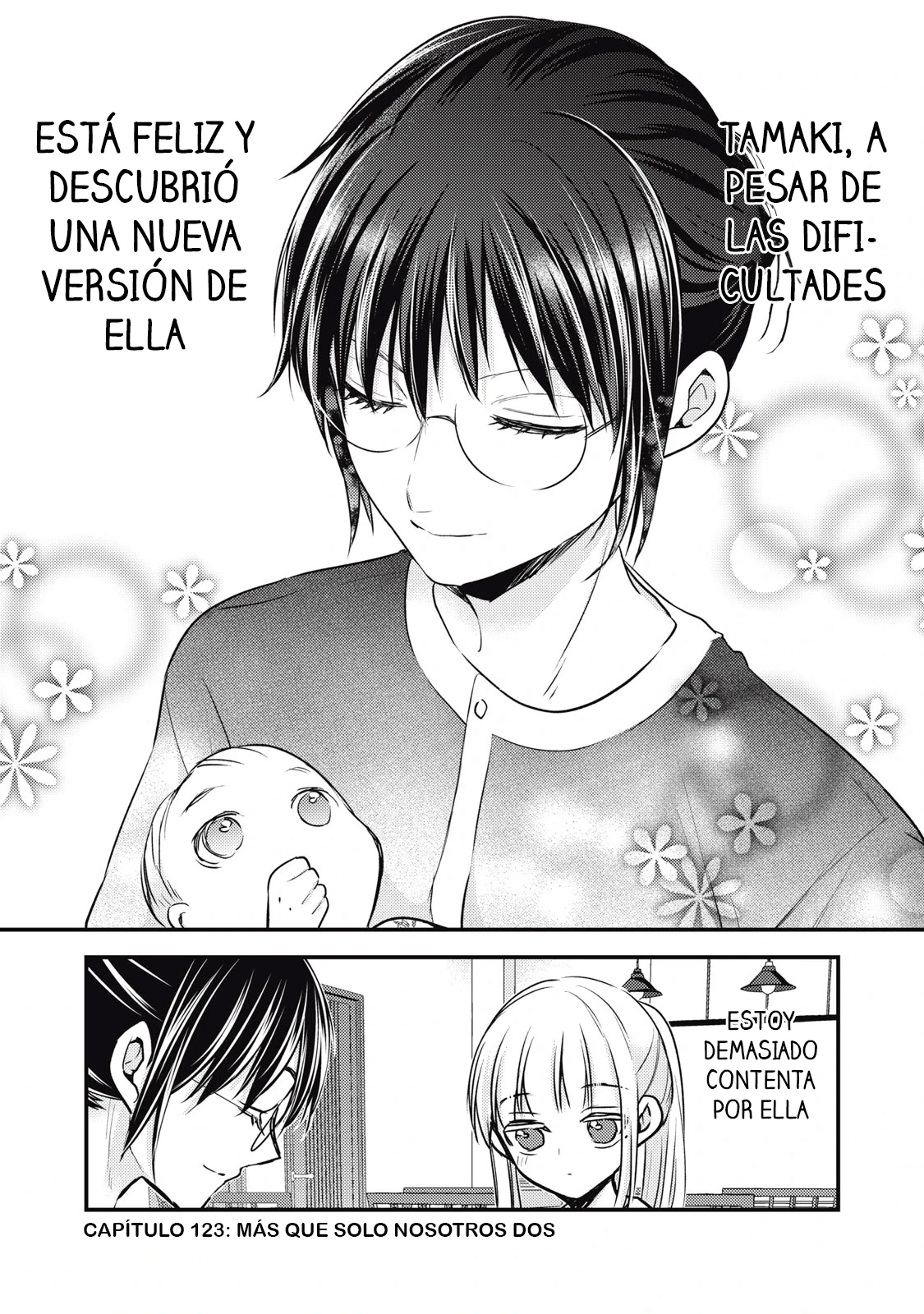 Mijuku na Futari de Gozaimasu ga - Capítulo 123 - Página 2 - LectorTMOo