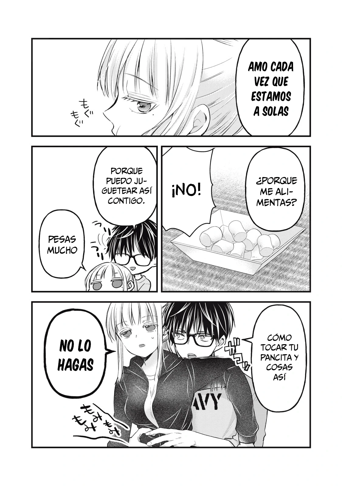 Mijuku na Futari de Gozaimasu ga - Capítulo 123 - Página 5 - LectorTMOo
