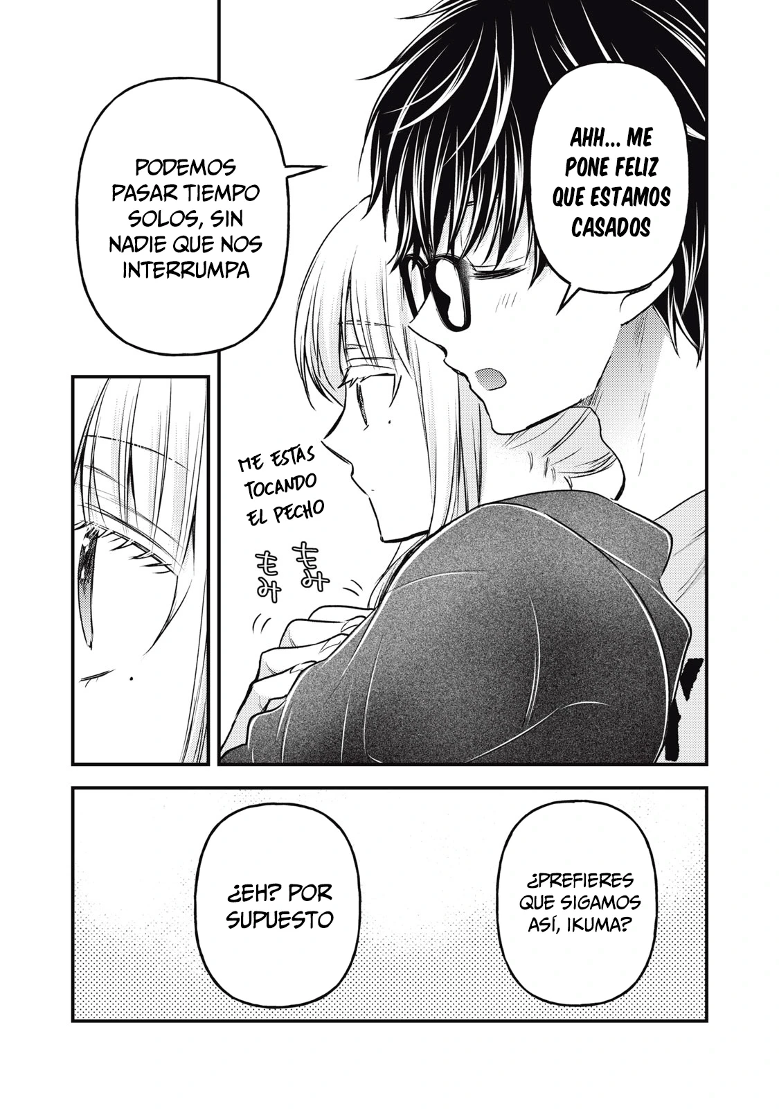 Mijuku na Futari de Gozaimasu ga - Capítulo 123 - Página 6 - LectorTMOo