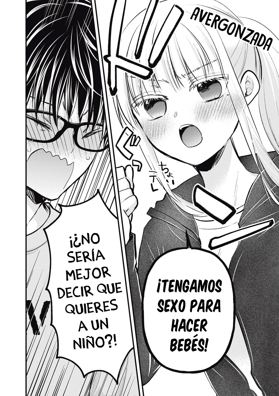 Mijuku na Futari de Gozaimasu ga - Capítulo 123 - Página 13 - LectorTMOo