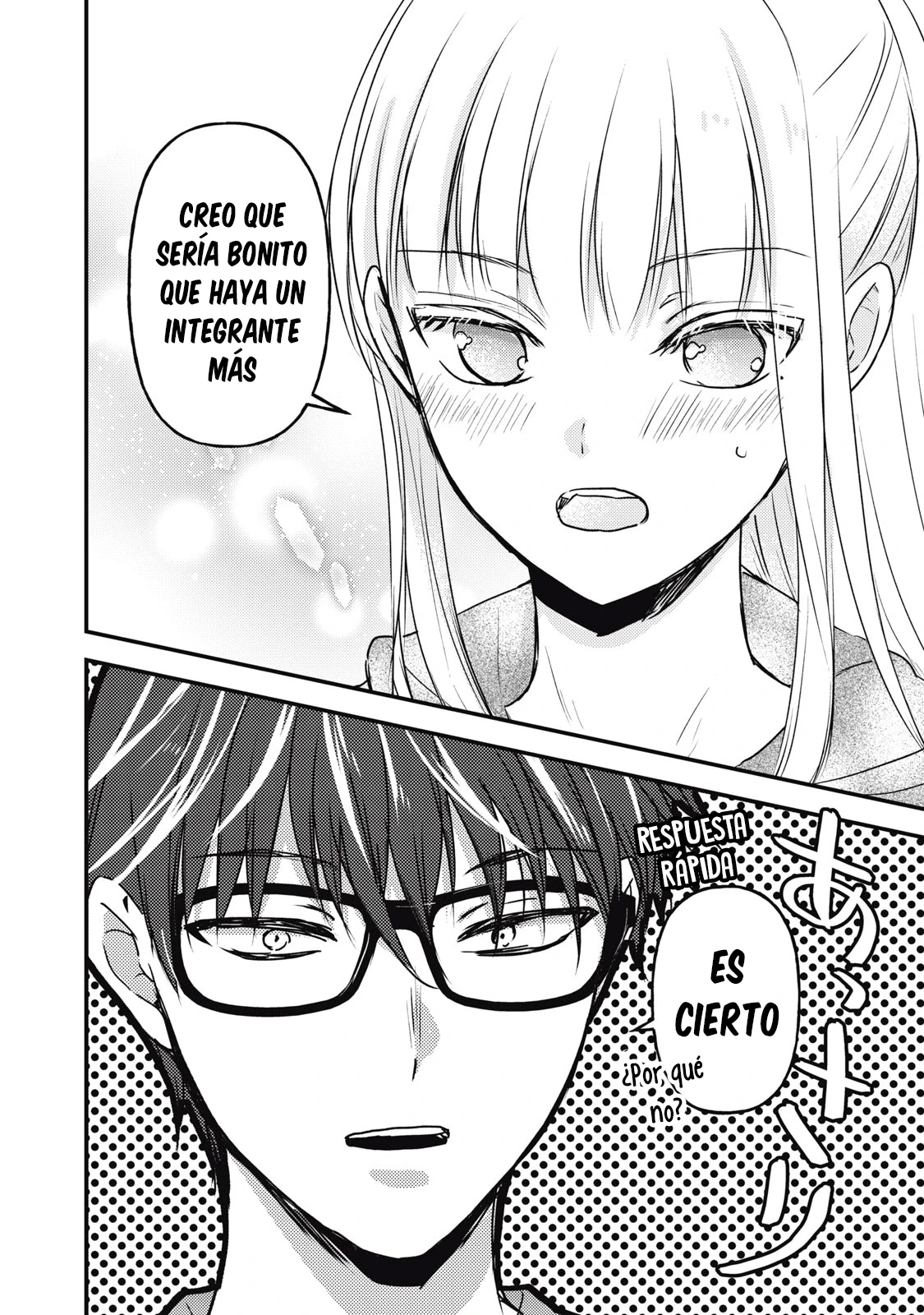 Mijuku na Futari de Gozaimasu ga - Capítulo 123 - Página 15 - LectorTMOo