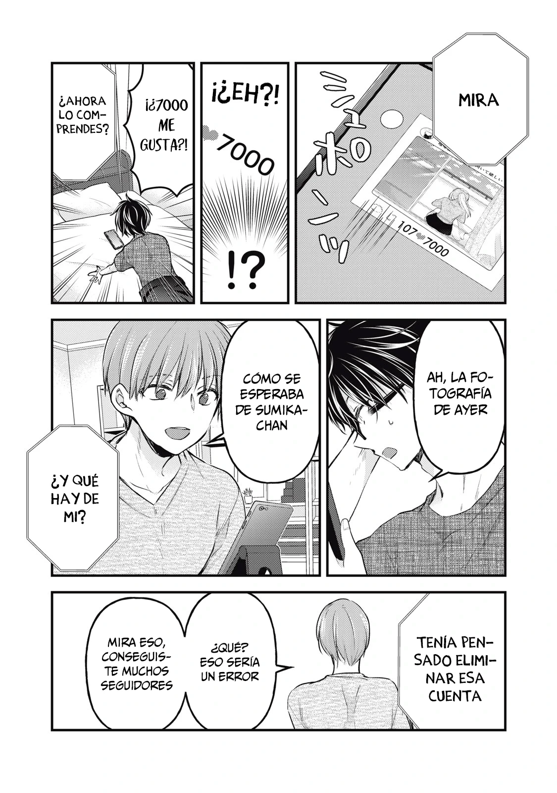 Mijuku na Futari de Gozaimasu ga - Capítulo 124 - Página 6 - LectorTMOo