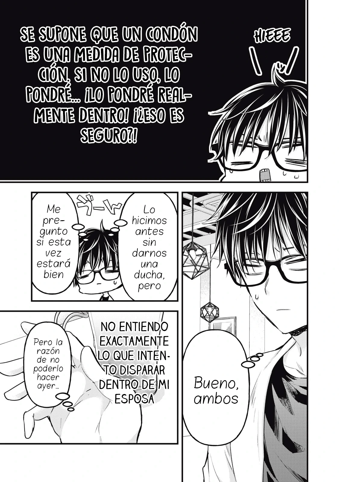 Mijuku na Futari de Gozaimasu ga - Capítulo 125 - Página 6 - LectorTMOo