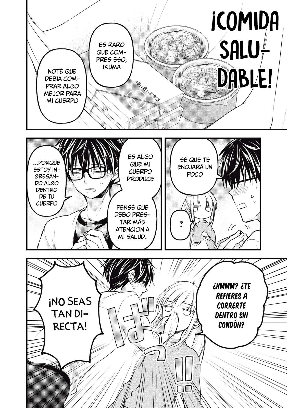 Mijuku na Futari de Gozaimasu ga - Capítulo 125 - Página 11 - LectorTMOo