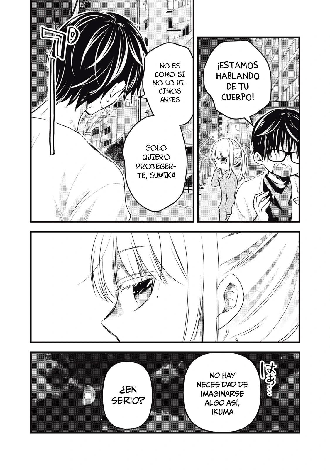 Mijuku na Futari de Gozaimasu ga - Capítulo 125 - Página 12 - LectorTMOo
