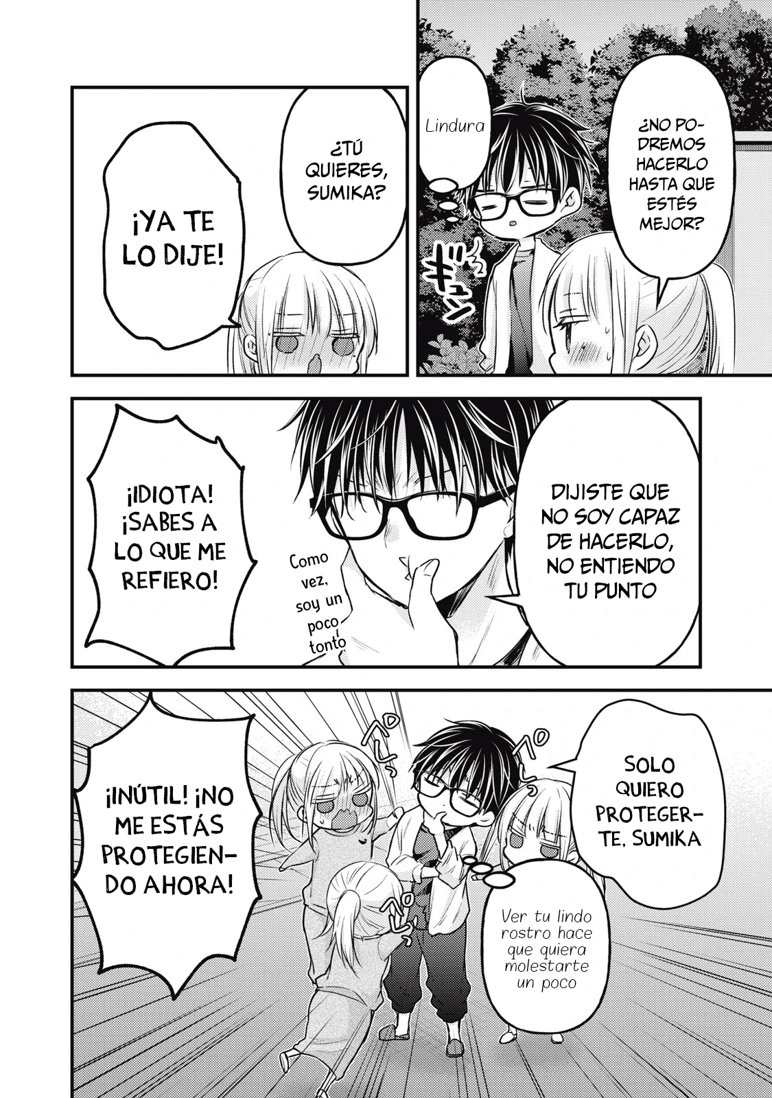 Mijuku na Futari de Gozaimasu ga - Capítulo 125 - Página 15 - LectorTMOo