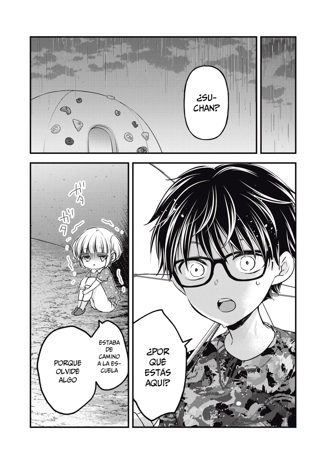 Mijuku na Futari de Gozaimasu ga - Capítulo 126 - Página 13 - LectorTMOo