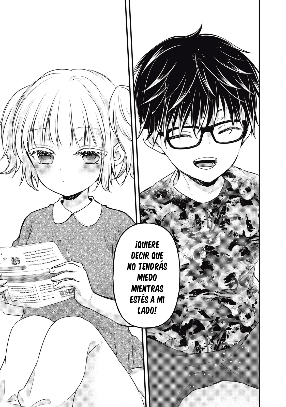Mijuku na Futari de Gozaimasu ga - Capítulo 126 - Página 16 - LectorTMOo