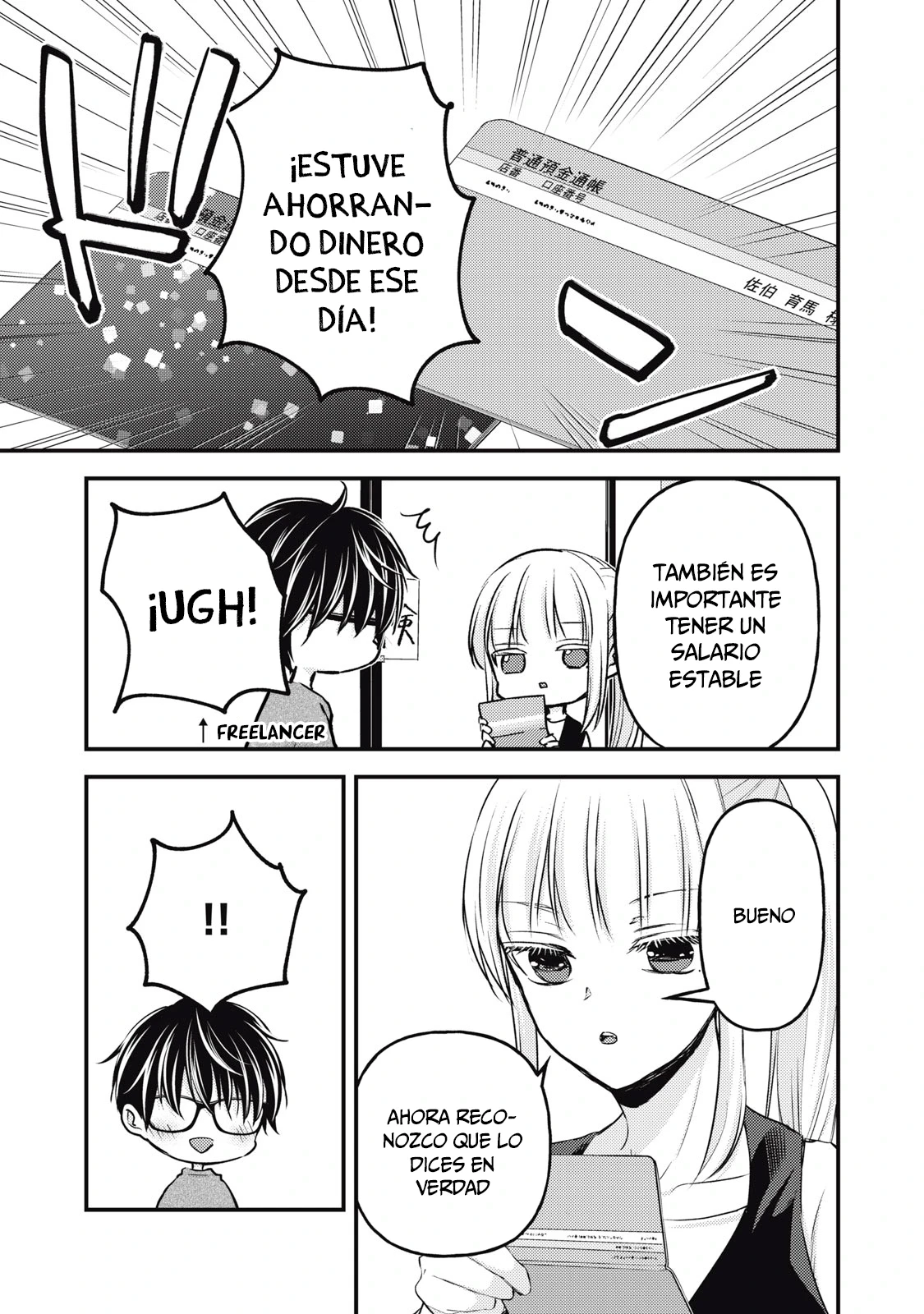 Mijuku na Futari de Gozaimasu ga - Capítulo 127 - Página 6 - LectorTMOo