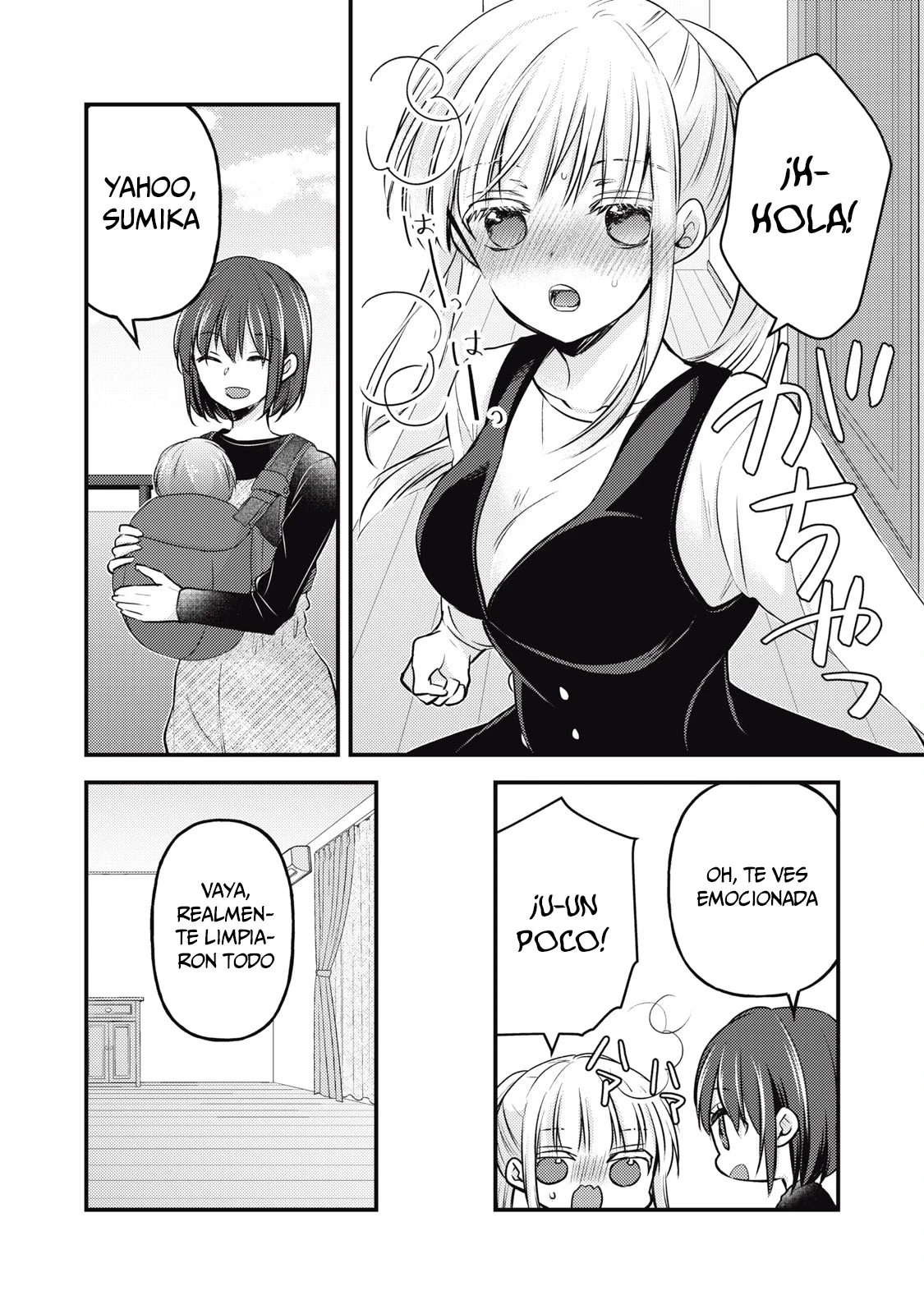 Mijuku na Futari de Gozaimasu ga - Capítulo 127 - Página 9 - LectorTMOo