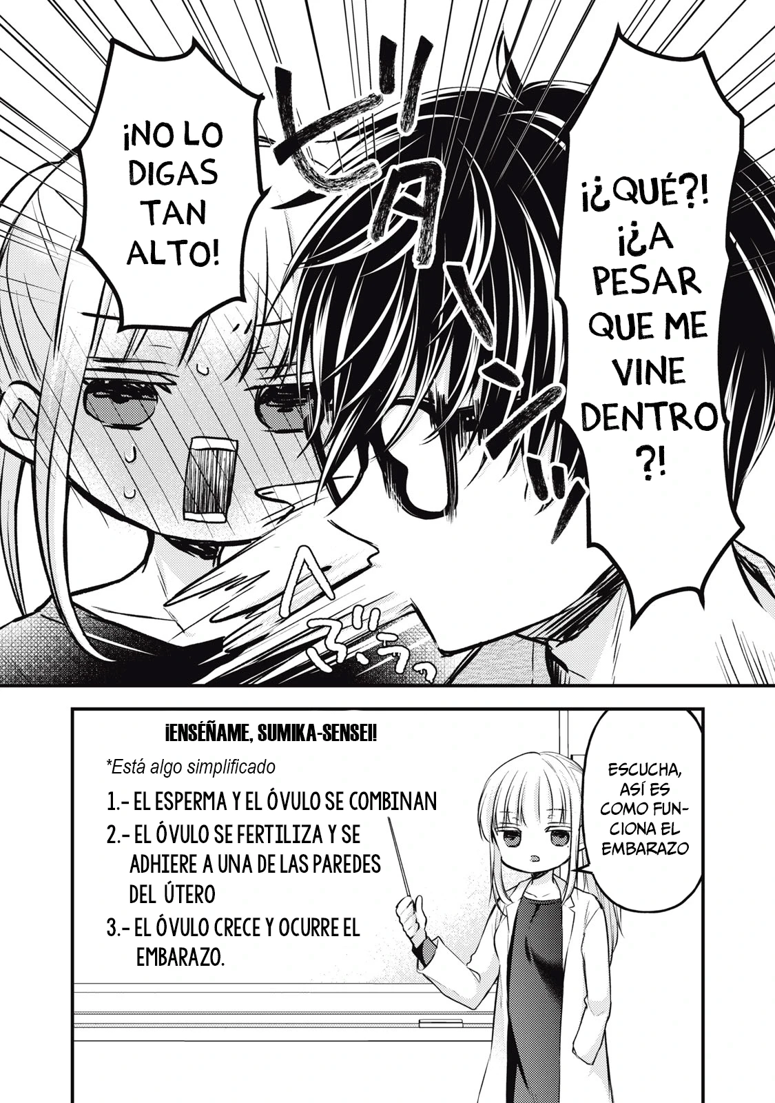 Mijuku na Futari de Gozaimasu ga - Capítulo 128 - Página 3 - LectorTMOo