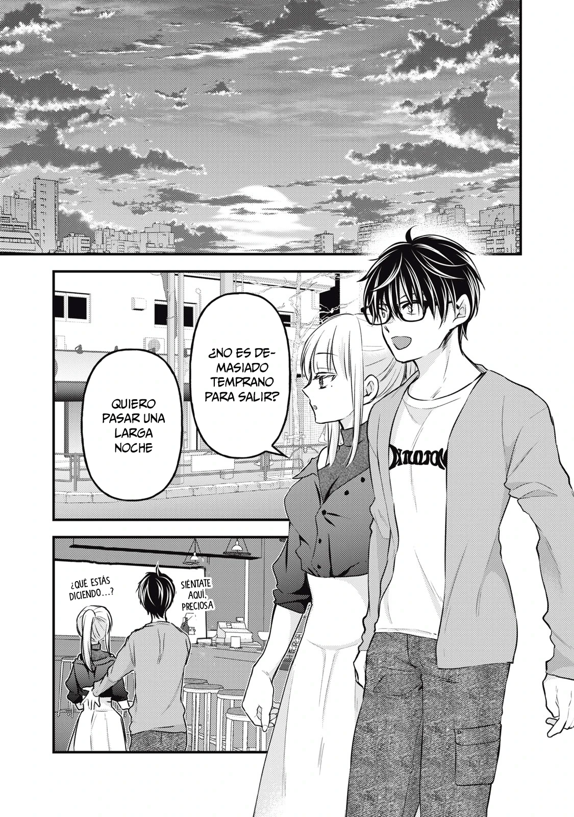 Mijuku na Futari de Gozaimasu ga - Capítulo 128 - Página 6 - LectorTMOo