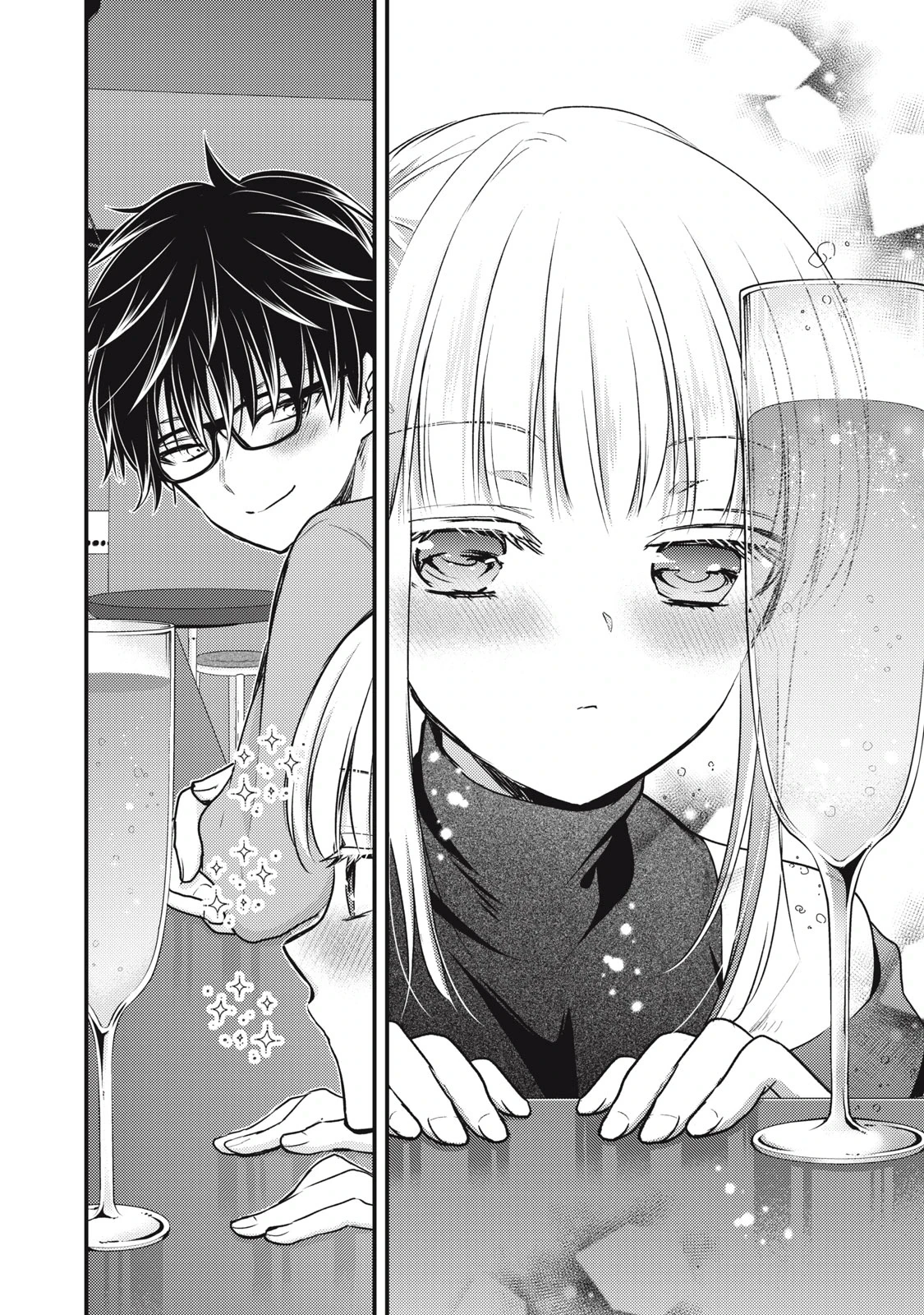 Mijuku na Futari de Gozaimasu ga - Capítulo 128 - Página 7 - LectorTMOo