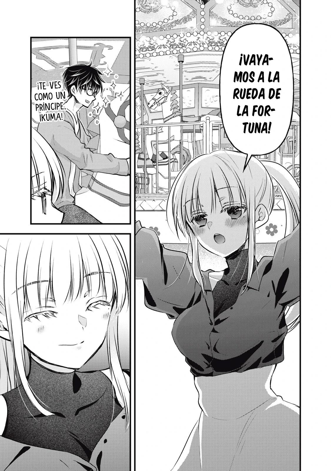 Mijuku na Futari de Gozaimasu ga - Capítulo 128 - Página 14 - LectorTMOo