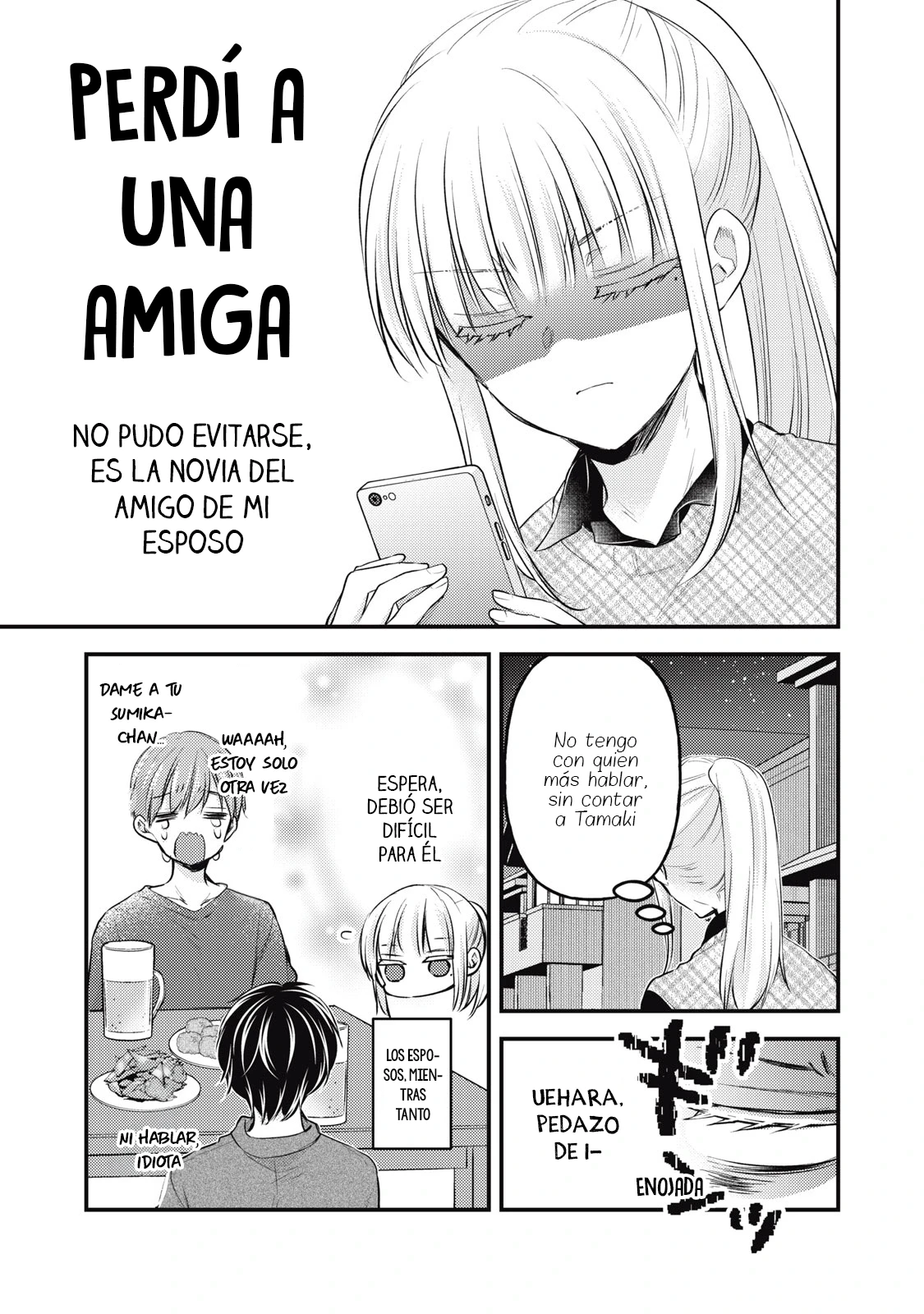 Mijuku na Futari de Gozaimasu ga - Capítulo 129 - Página 4 - LectorTMOo