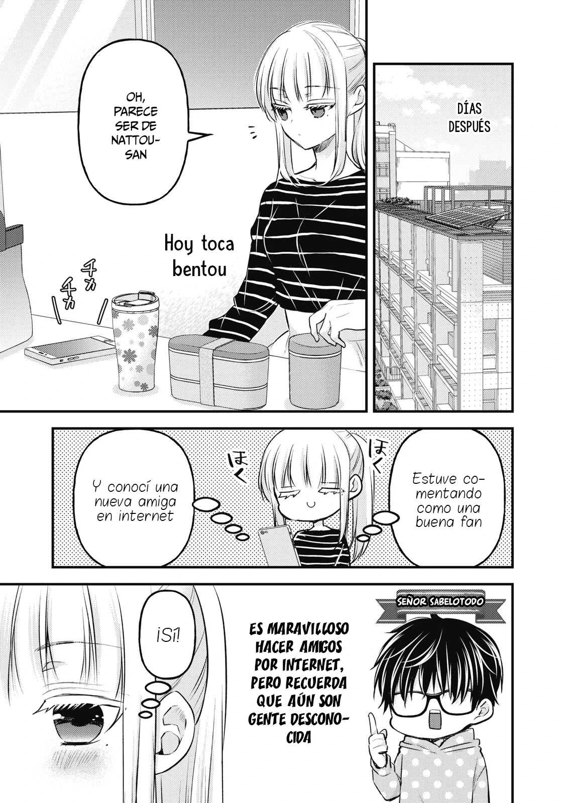 Mijuku na Futari de Gozaimasu ga - Capítulo 129 - Página 6 - LectorTMOo