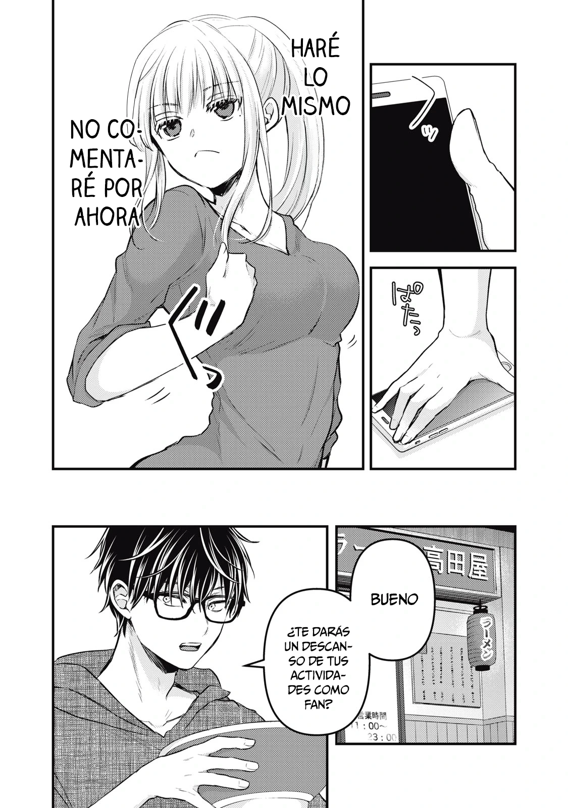 Mijuku na Futari de Gozaimasu ga - Capítulo 129 - Página 15 - LectorTMOo