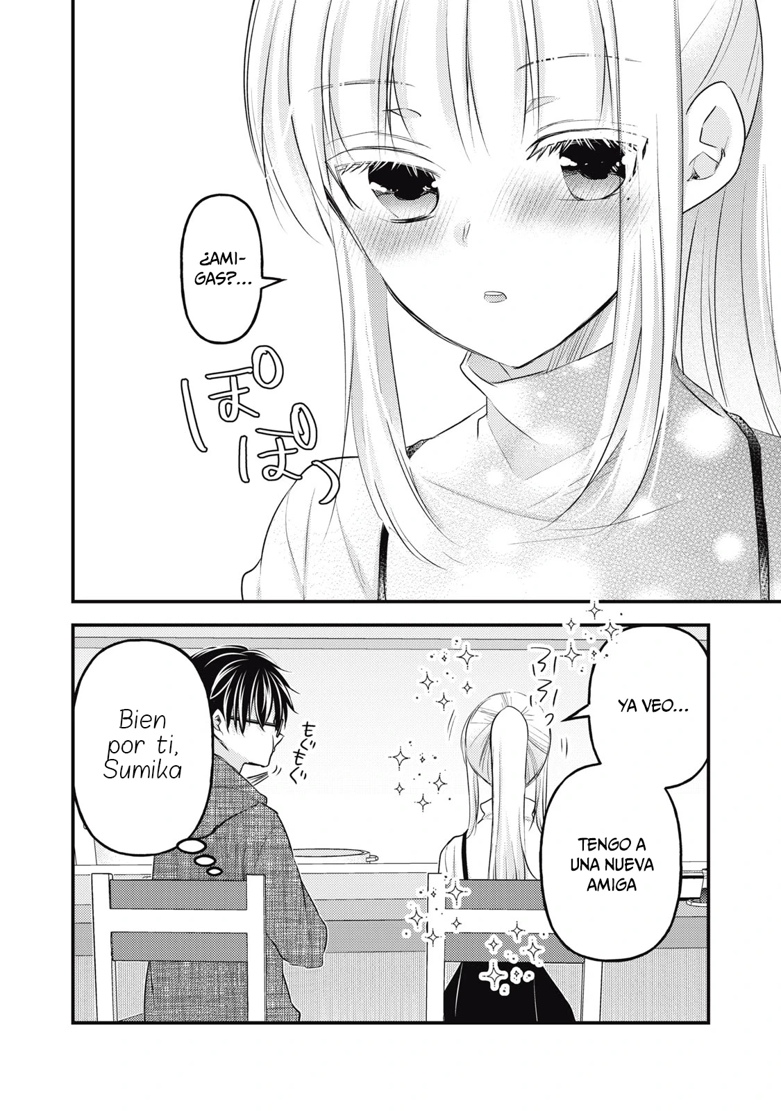 Mijuku na Futari de Gozaimasu ga - Capítulo 129 - Página 17 - LectorTMOo