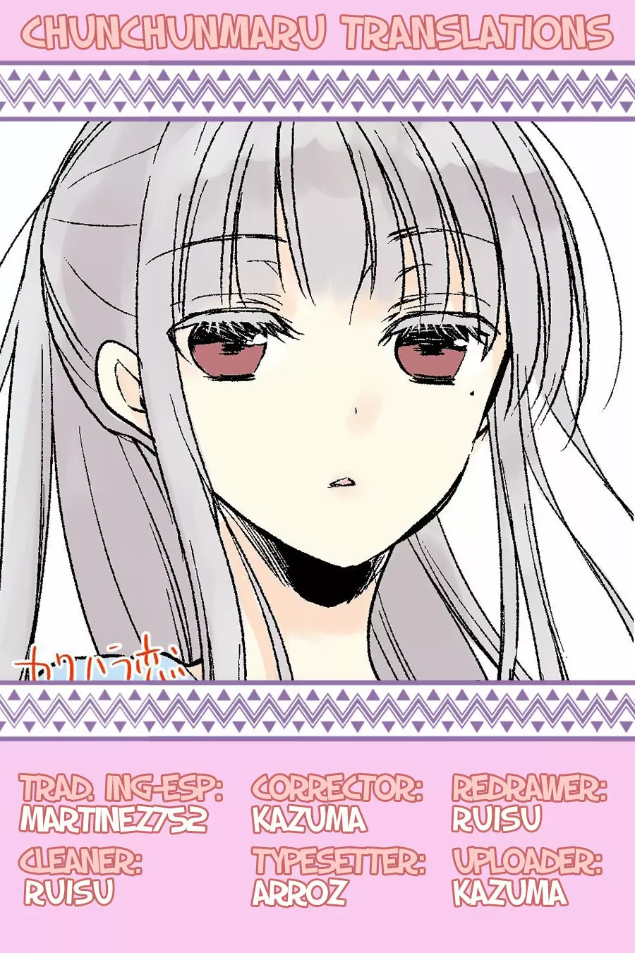 Mijuku na Futari de Gozaimasu ga - Capítulo 13 - Página 19 - LectorTMOo
