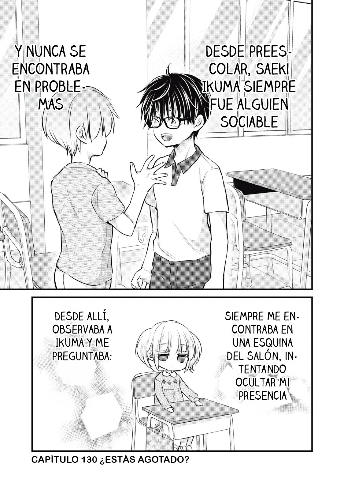 Mijuku na Futari de Gozaimasu ga - Capítulo 130 - Página 2 - LectorTMOo