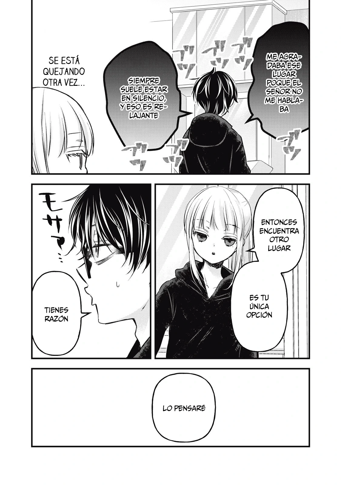 Mijuku na Futari de Gozaimasu ga - Capítulo 130 - Página 6 - LectorTMOo