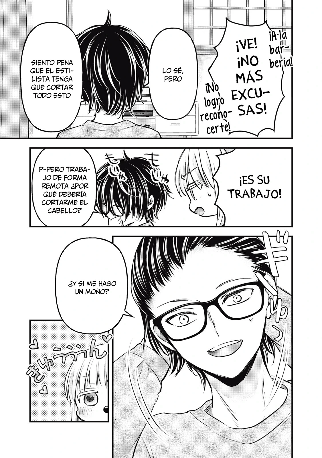 Mijuku na Futari de Gozaimasu ga - Capítulo 130 - Página 10 - LectorTMOo