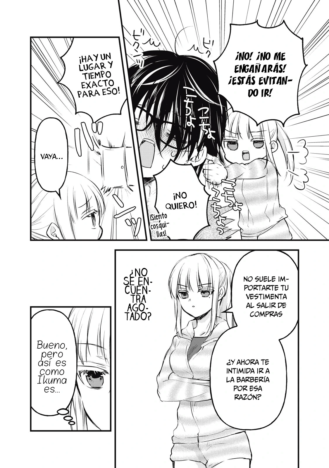 Mijuku na Futari de Gozaimasu ga - Capítulo 130 - Página 11 - LectorTMOo