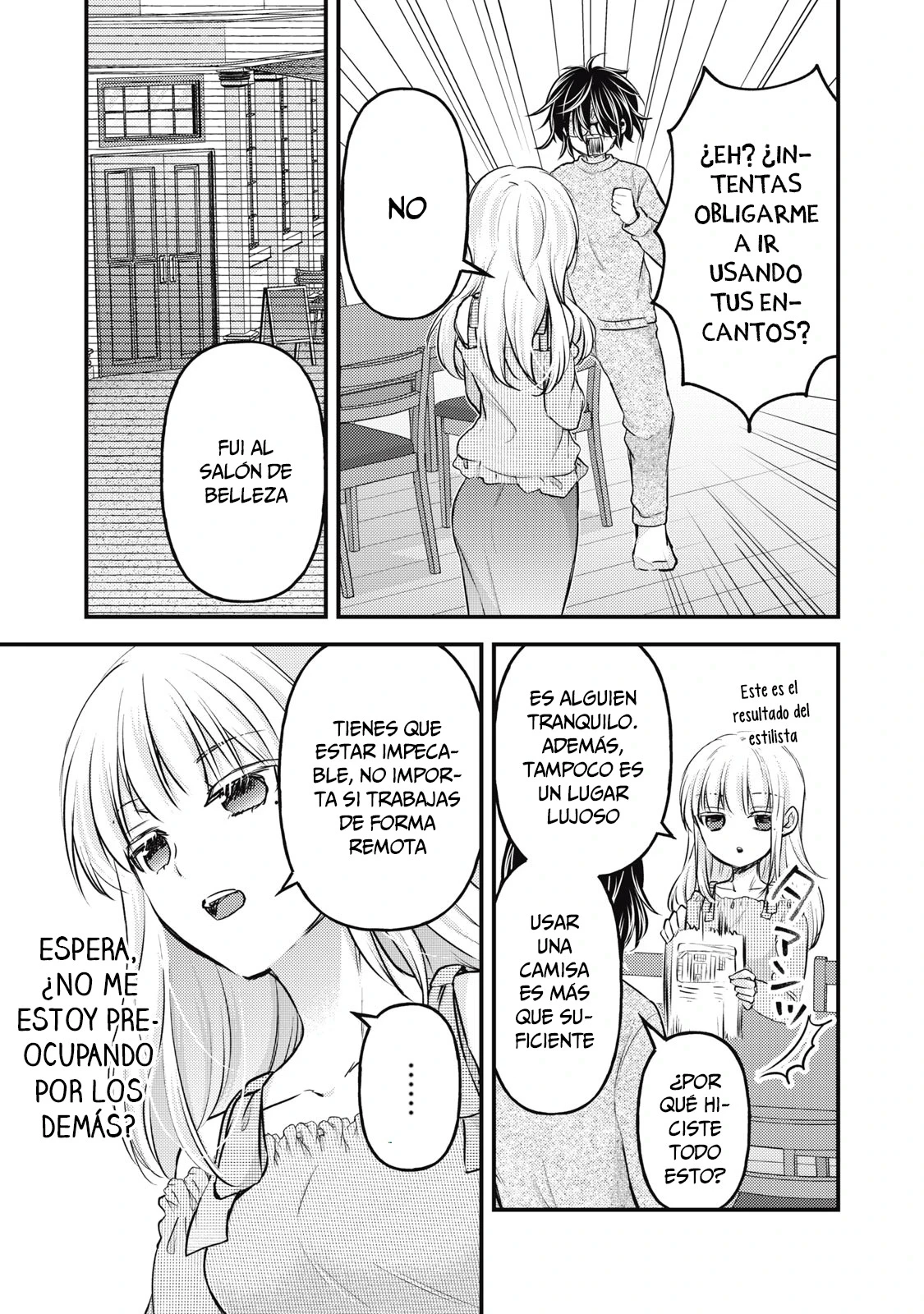 Mijuku na Futari de Gozaimasu ga - Capítulo 130 - Página 14 - LectorTMOo
