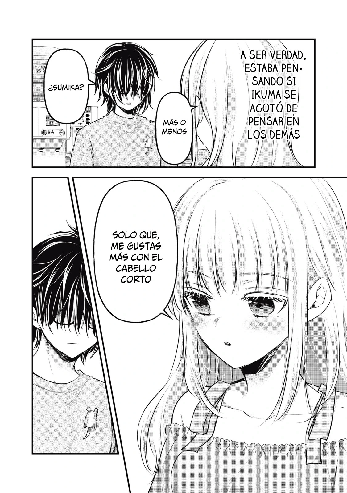 Mijuku na Futari de Gozaimasu ga - Capítulo 130 - Página 15 - LectorTMOo