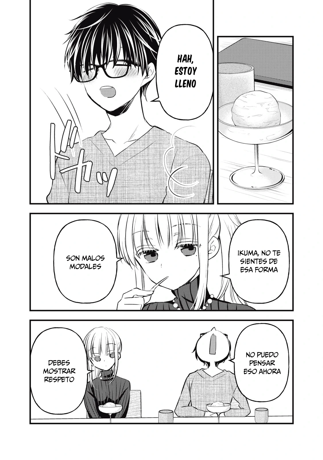 Mijuku na Futari de Gozaimasu ga - Capítulo 131 - Página 6 - LectorTMOo