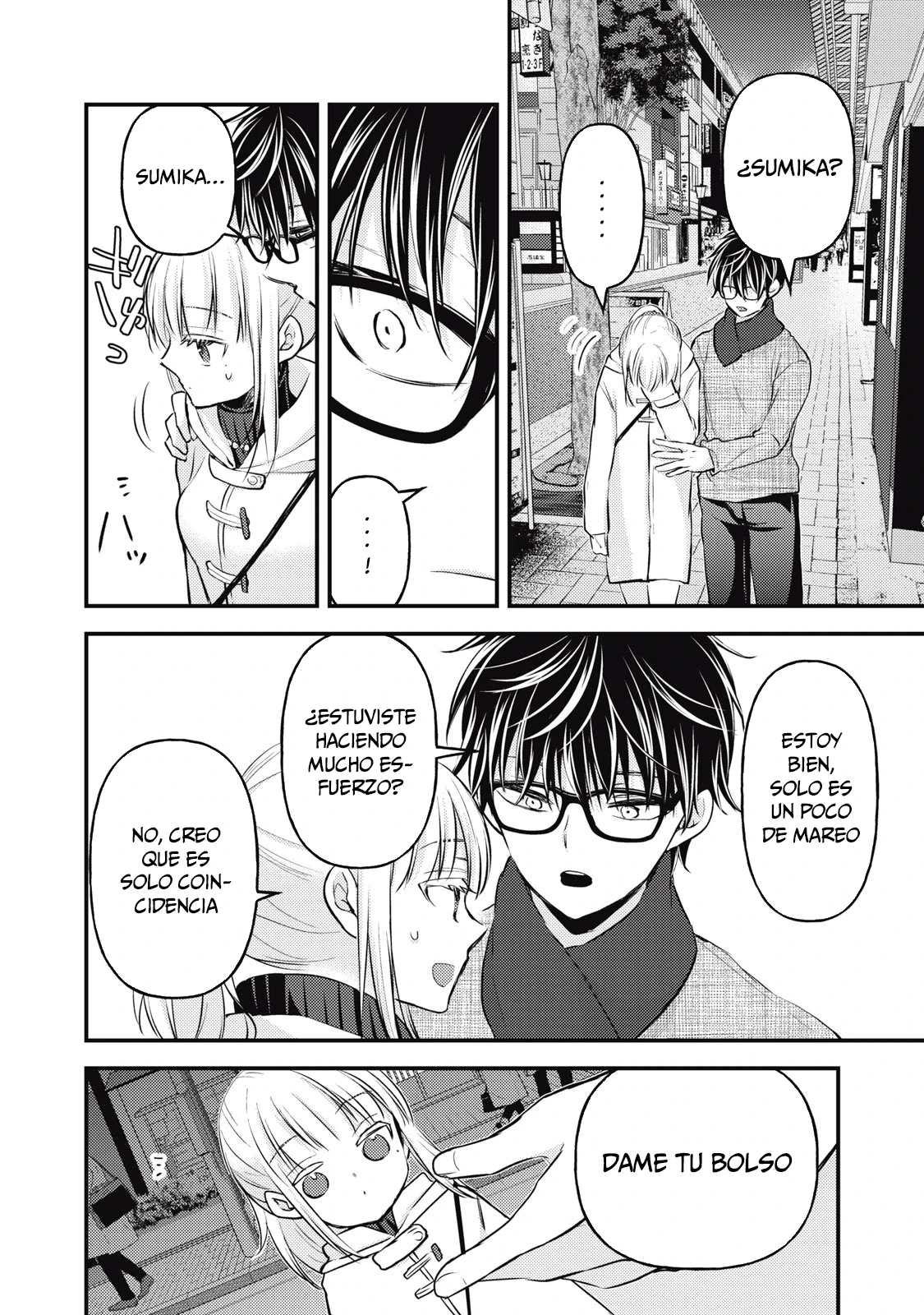 Mijuku na Futari de Gozaimasu ga - Capítulo 131 - Página 11 - LectorTMOo