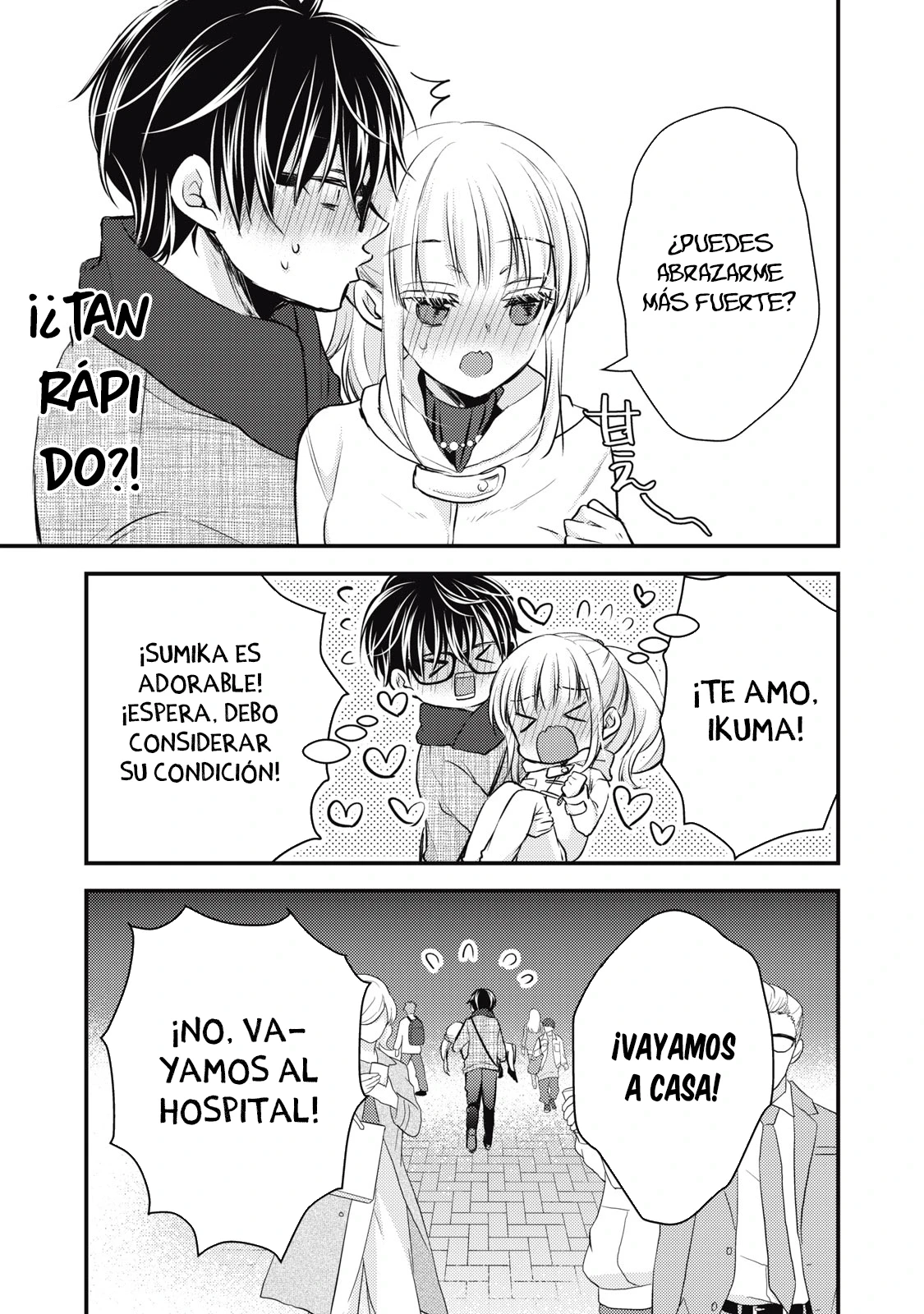Mijuku na Futari de Gozaimasu ga - Capítulo 131 - Página 16 - LectorTMOo