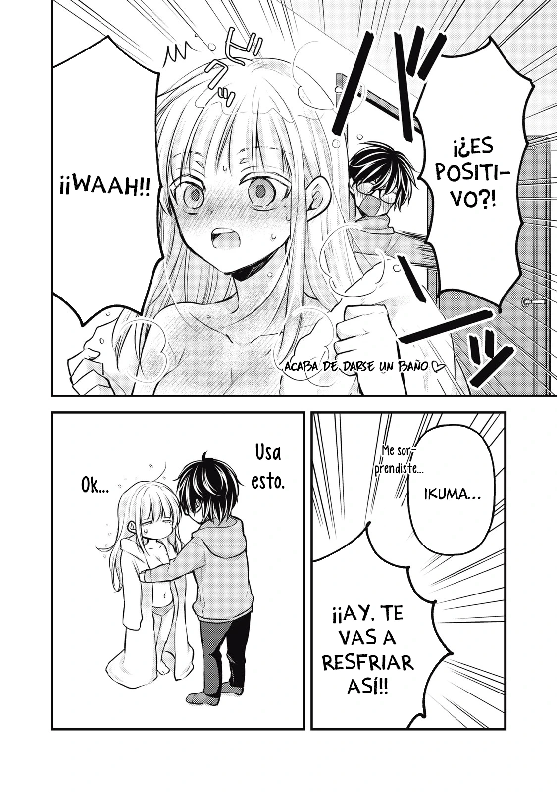 Mijuku na Futari de Gozaimasu ga - Capítulo 132 - Página 3 - LectorTMOo