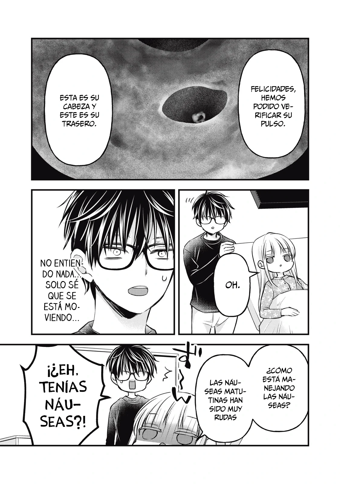 Mijuku na Futari de Gozaimasu ga - Capítulo 132 - Página 6 - LectorTMOo