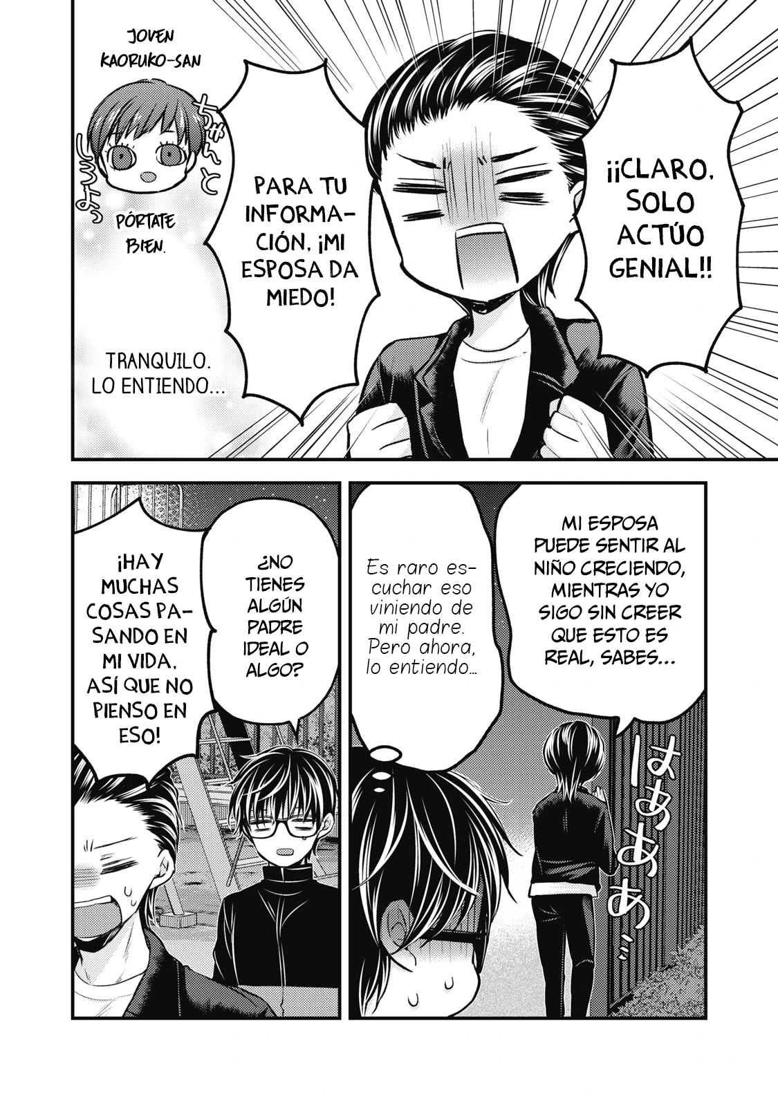 Mijuku na Futari de Gozaimasu ga - Capítulo 133 - Página 11 - LectorTMOo